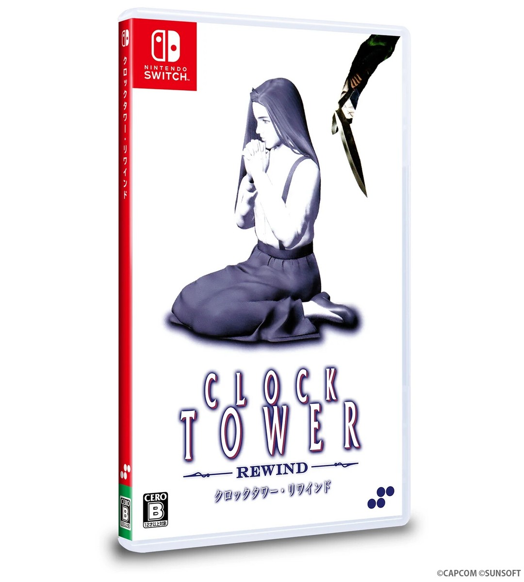 CLOCK TOWER ドラゴンクエスト3 Nintendo Switch DRAGON QUEST III HD-2D Remake for Nintendo Switch - Nintendo