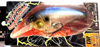 Geecrack Avanti Magnum DR Wobbler, Crankbait, Kunstköder, 9,5 cm, Floating, Neu