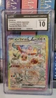 2024 POKEMON #223/187 EEVEE EX CGC 10 GEM MINT
