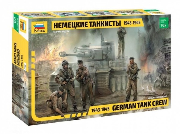 Zvezda 3614 1/35 Deutsches Tank-Crew 1943-1945 MilitäRmodell Bausatz-image