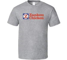 Zankou Chicken Burbank California Restaurant T Shirt