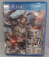 Koei Tecmo s PLJM-80002 Dynasty Warriors 7 WITH Brave Shoden PlayStation4 PS4