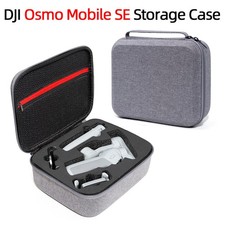 Protective Storage Carrying Case bag for DJI Osmo Mobile SE Handheld Gimbal