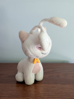 Vintage Neopets White Aisha 8.5in Plush Limited Edition Toy 2002