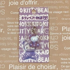 Sanrio Please read the description Hello Kitty Kitty Bear Story ZiPPer Mascot K4