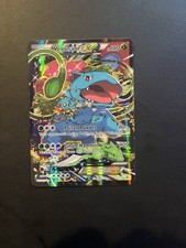 Venusaur EX XY123 XY Holo on eBay