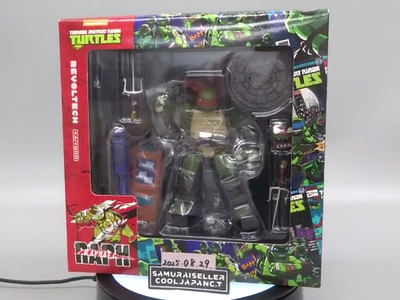 Revoltech Teenage Mutant Ninja Turtles Raphael Action Figure