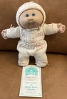 Cabbage Patch Kids Doll Babies Bean BBB Knit Birth Certificate Paci Mouth 1986