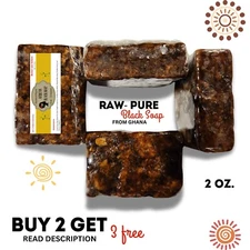 Raw African Black Soap 2oz 100% Pure Organic Unrefined Ghana Face Body Wash Bulk