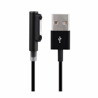 Magnetic Charging Cable Charger for Sony XPERIA Z1 Z2 Z3 Compact Lead Cord  Black