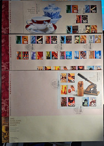 Hong Kong Stamp, 2002 HK Definitive, Souvenir Sheets & Set, FDC VF (412H-14)