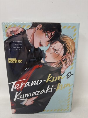 Yoriko Terano-kun & Kumazaki-kun (Paperback)