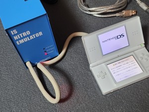Development Kit Nintendo for sale | eBay