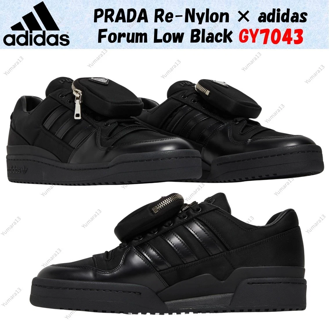 Preços baixos em adidas Prada x Forum Low Core Black | eBay
