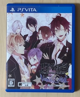 DIABOLIK LOVERS VANDEAD CARNIVAL