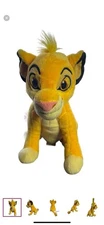Original Disney The Lion King SIMBA 7”  Plush Stuffed Toy by Just Play