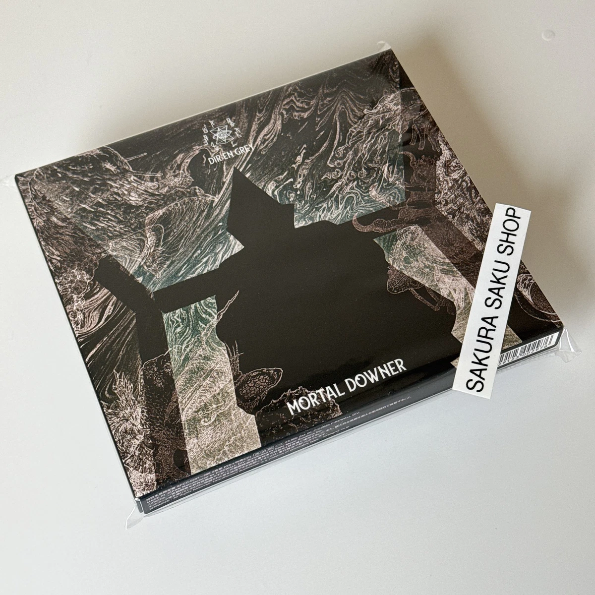 Dir en Grey Music CDs for sale | eBay