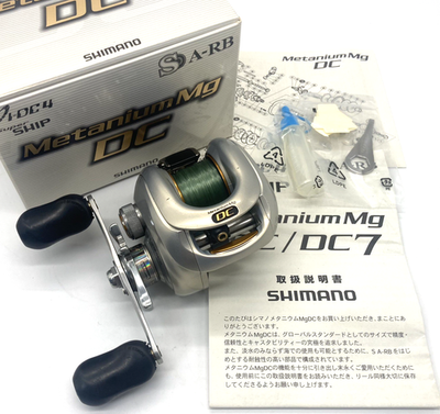 SHIMANO 08 Metanium Mg DC Right Bait Casting Reel with Box JAPAN