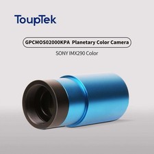 ToupTek GPCMOS02000KPA Color Guide Camera, IMX290, ST4 Port, Low Noise
