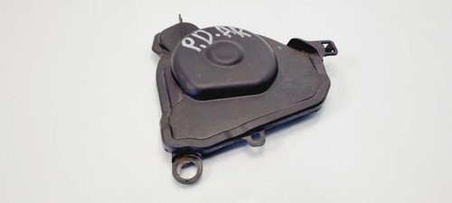 RENAULT CLIO III BR0/1, CR0/1 Absorber Cylinder Protection 8200358977 31105284