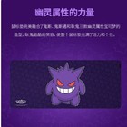 第 2/5 張圖片