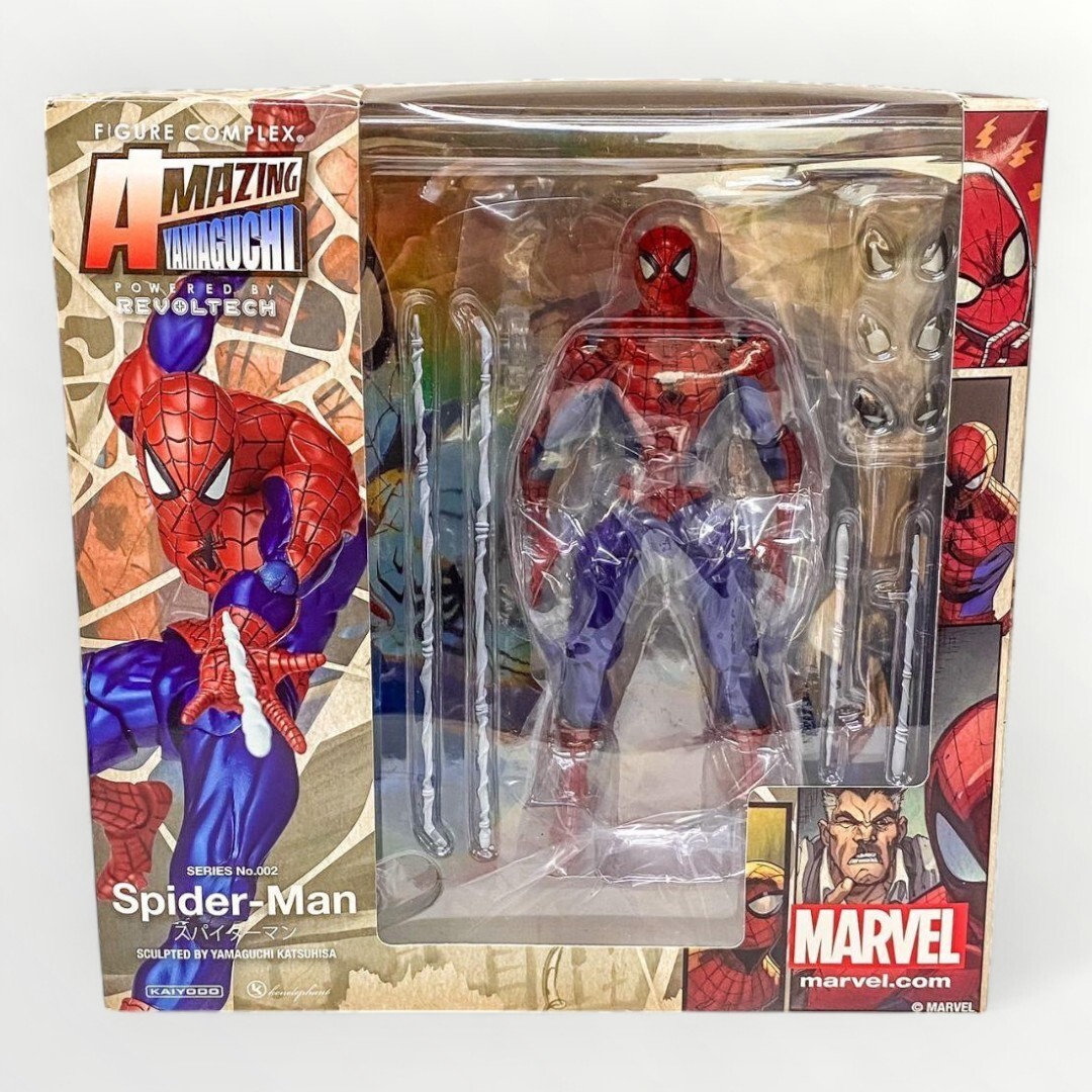 アメコミ Amazing Yamaguchi Spider-Man No.002 Amazing Yamaguchi Series No. 002 Spider-Man