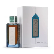 Crassna Oud by Abdul Samad Al Qurashi 80ml Spray - ORIGINAL Express Shipping