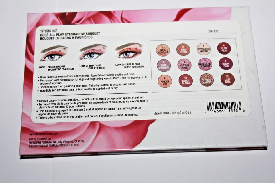 PHYSICIANS FORMULA Rose All Play Eyeshadow Bouquet 0.48oz #1711516 Sealed + Gift - Image 2 of 2