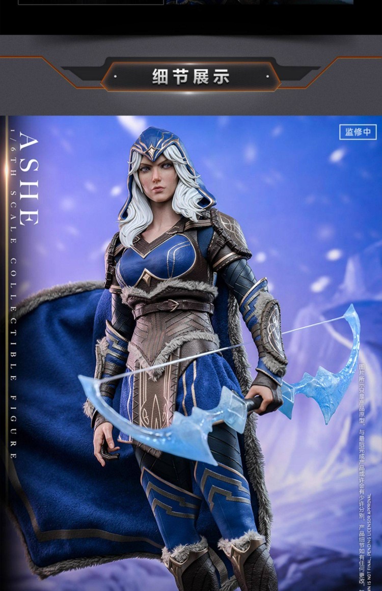 Hot Toys VGM60 League of Legends Ashe 1/6 Action Figure Model