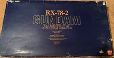 Bandai RX-78-2 Gundam Model Kit - Open Box Sealed Bags - Read Description