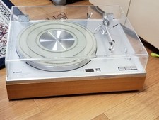 YAMAHA YP-800 Direct Drive Turntable Record Player Japan Vintage Tested Works