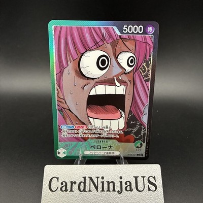 ONE PIECE ベースショップ　ペローナセット ONE PIECE ベースショップ ペローナセット｜Yahoo!フリマ（旧PayPay