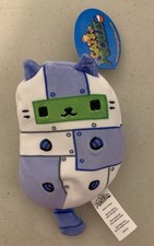 Cats VS Pickles Bean Plush Blue Wave Cyborg Cat NWT