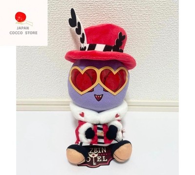 Hazbin Hotel Valentino Sitting Plush Doll Roiund 1 Limited about