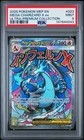 2025 POKEMON MEP EN-ME BLACK STAR PROMO #023 MEGA CHARIZARD X EX PSA 9