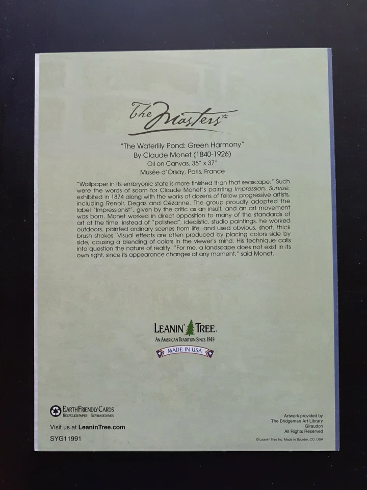 Sympathy Card - Image 4 of 4