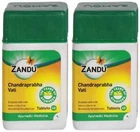 Zandu Chandraprabha Vati (40 tablets) Pack of 2