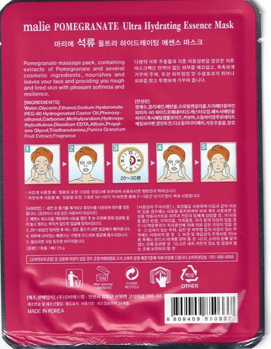 Moisture Essence Face Mask Sheet Korean Facial Beauty Skin Care Collagen Pack - Picture 21 of 29