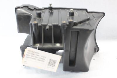 AIR CLEANER HOUSING ONLY 17215-ME5-000 1983 HONDA NIGHTHAWK CB650SC