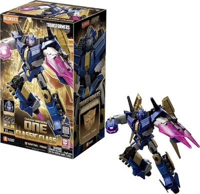 Transformers Classic Class 14 Sentinel Prime Blokees Model Kit Action Figure New