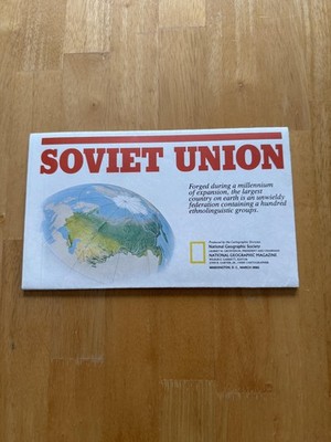 Vintage 1990 National Geographic Soviet Union Fold Out Map Poster Supplement
