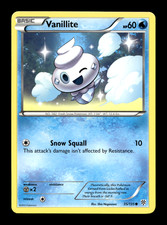 Vanillite Common Plasma Storm 35/135 LP