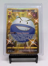 Pokemon Chilling Reign * ELECTRODE - 222/198  Holo