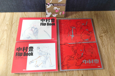 JAPAN Animation Key Frame Art Of Yutaka Nakamura vol.1 & Frip