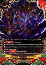 Buddyfight TCG card S-BT02A-UB04/0058EN C Hyakurai Vortex Blazing Overclash