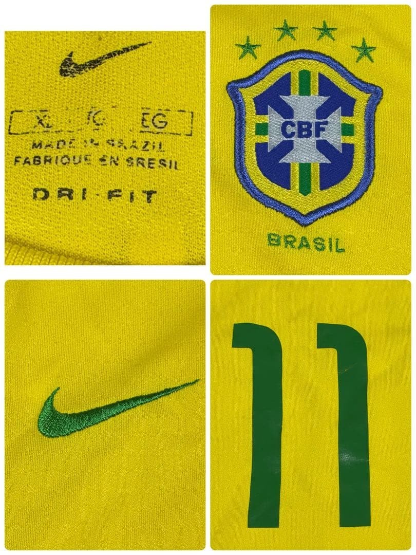 Nike Ronaldinho Brazil 2002 Long Sleeve Jersey XL Yellow Green