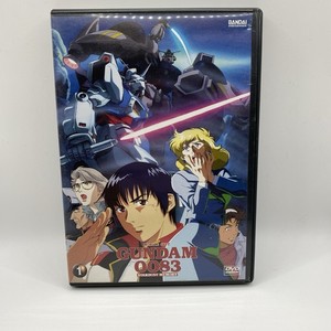 機動戦士ガンダム 0083 STARDUST MEMORY vol.1 [DVD] wwzq1cm 機動戦士ガンダム0083 STARDUST MEMORY Vol.1 | A-on STORE