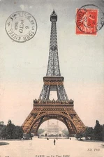 75-PARIS LA TOUR EIFFEL-N�T1059-C/0399