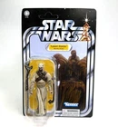 Tusken Raider VC380 Star Wars Vintage Collection 3.75" Action Figure New Hasbro