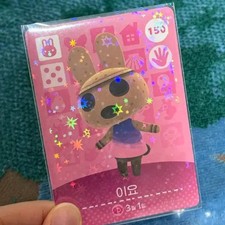 Animal Crossing Amiibo Japanese Version - Eevee Official